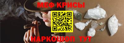 круглые Гай