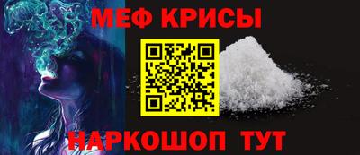 круглые Гай