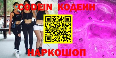 круглые Гай