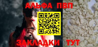 герыч Гатчина