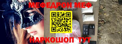 круглые Гай