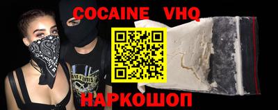 круглые Гай