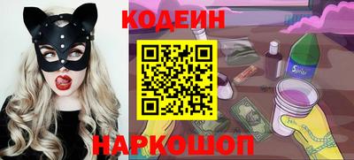 мескалин Гагарин