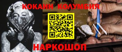 круглые Гай