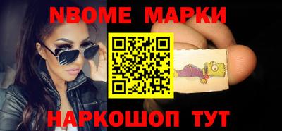 мескалин Гагарин