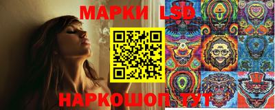 круглые Гай