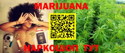 герыч Гатчина