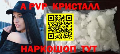 герыч Гатчина