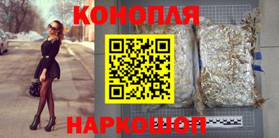 круглые Гай