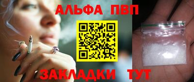 герыч Гатчина