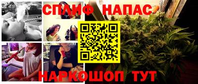 мескалин Гагарин