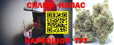 мескалин Гагарин