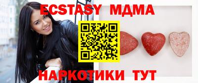 герыч Гатчина
