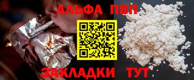 герыч Гатчина