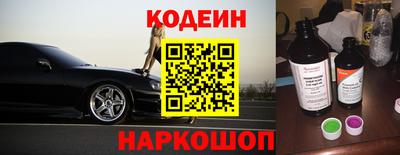мескалин Гагарин