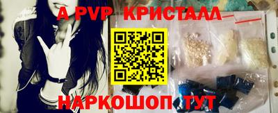 мескалин Гагарин