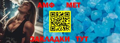 мескалин Гагарин