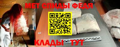 герыч Гатчина