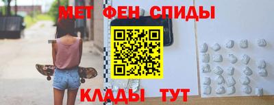 круглые Гай