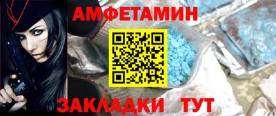 круглые Гай
