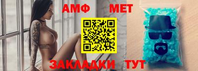 мескалин Гагарин