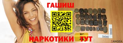 герыч Гатчина