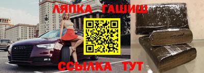 мескалин Гагарин