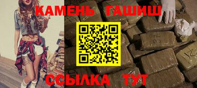 круглые Гай