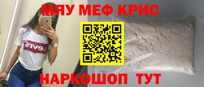 герыч Гатчина