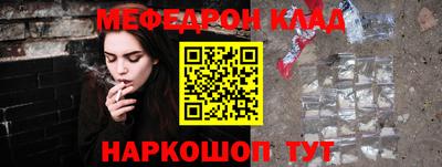 мескалин Гагарин