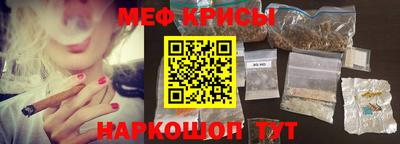 круглые Гай
