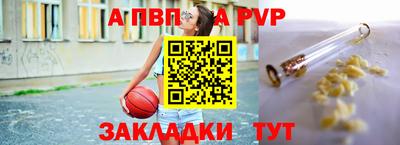 герыч Гатчина
